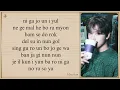 HAECHAN 'A Thousand Reasons' Easy Lyrics | Second Shot at Love OST Part 3