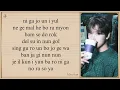 Download Lagu HAECHAN 'A Thousand Reasons' Easy Lyrics | Second Shot at Love OST Part 3