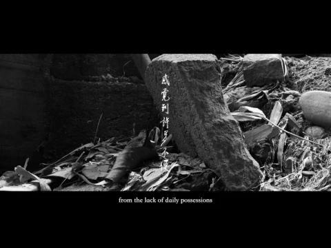 [BISFF 2017] 69번째 편지 - 트레일러 Letter #69 - trailer