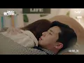 Download Lagu Park Park Hugs (It's You - What's Wrong with Secretary Kim OST)
