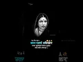 Download Lagu 27 May Mata Ramai Babasaheb Ambedkar Smruti Din WhatsApp Status 🥺 || माता रमाई आंबेडकर स्मृती दिन