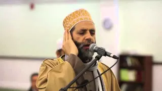 الآذان       الشيخ حسن صالح                       دندنها