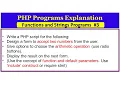 PHP Program To perform Arithmetic operations Use default parameter s and include statement