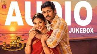 Shree | Audio Jukebox | Suriya | Muralidharan | Saai Media