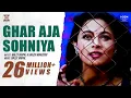 Download Lagu Ghar Aja Sohniya Official Video Song - Bally Jagpal \u0026 Shazia Manzoor - Moviebox Record Label