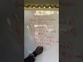 Simple equations in modular arithmetic
