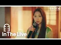Download Lagu [In The Live] [4K] 케이시 (Kassy) - 아리운｜환혼 OST Part 2, 인더라이브, Stone LIVE