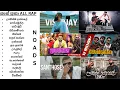 Download Lagu ශාන් පුතා All Rap / shan putha All Rap / Rap srilanka / music / youtube / no ads