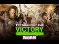 Download Lagu Two Steps From Hell,Victory,with Chinese Lyrics 我的胜利