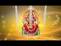 Download Lagu Thaye Thirisooli Song Lyrics in Tamil  தாயே திரிசூலி Amman Songs