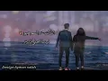 حالات_واتس رومانسيه#تبدأ حكايتي #karim Elsabagh