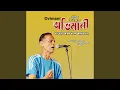 Download Lagu Jibonta Vora