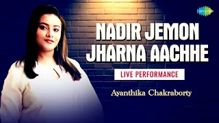 nadir jemon jharna ayanthika chakraborty bengali cover saregama open stage live performance