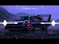 Download Lagu Música do Tik Tok - tan tan tan (super bass)