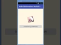 Android Animations Tutorial
