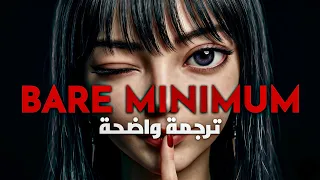  الأغنية الروسية الشهيرة              مترجمة بالعربية                           دندنها
