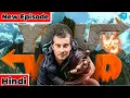 Lagu Man Vs Wild | Hindi | Man Vs in Hindi New Episodes 2024