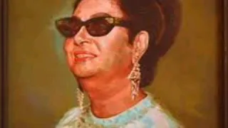 لسه فاكر 7 مايو 1964 مسرح سينما قصر النيل 