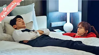 بنت طيبه مديرها المغرور بيشغلها خدامه عنده ولكن بيقع فحبها وبيقرر يعوضها عن كل حاجه وحشه ملخص مسلسل 