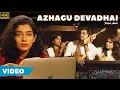 Download Lagu Azhagu Devadhai | Joshua Aaron (Official Music Video)