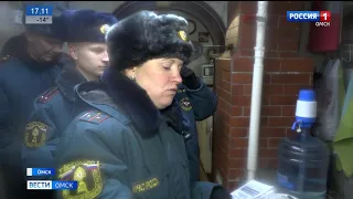 Сотрудники МЧС сегодня вышли в профилактический рейд