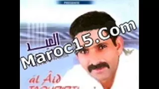 Aid Taourirti 2011 Chaba Ta9ra Fleciy 