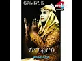 Download Lagu Indung Indung