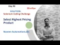 3 - Solution