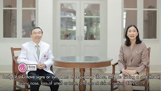 วัคซีน mRNA ที่ฉีดเข้าไปในร่างกายจะอยู่ในร่างกายตลอดชีวิตหรือไม่