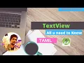 Textview in Android Clickable Change font color AllCaps - Tutorial in Tamil PART-7