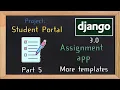 Django Student Portal - assignment app part 5 21