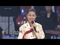 Arirang, a Korean folk song