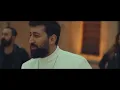 Yanıyoruz - Burak King