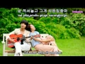 Lagu ‪Jung Yong Hwa - You've fallen for me