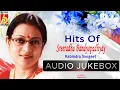 Download Lagu Hits Of Sreeradha Bandyopadhyay|Best Rabindra Sangeet|Popular Bengali Tagore Songs|Bhavna Records