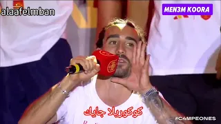 يورو ٢٠٢٤ كوكو كوكوريلا مترجم Euro 2024 