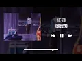 𝐏𝐥𝐚𝐲𝐥𝐢𝐬𝐭 내가 좋아하는 재즈 피아니스트 "Iwamizu"(이와미즈) 플리 | JAZZ PLAYLIST