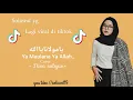 Download Lagu solawat YA ROBBI YA NABI NIDIK cover -nisa sabya