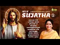 Lagu SUJATHA HITS /CHRISTIAN DEVOTIONAL SONGS /OWN MEDIA MUSIC COLLECTION.