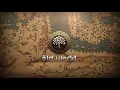 Christopher Tin - III: Tarab Pt. 1 (feat. Meena Shamaly)