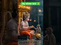 Download Lagu keejo kesari ke laal mera chota sa ye kam#song#trending#hanumanji#hanumanchalisa#status#bhajan#short