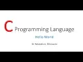 Lecture 02 Hello World
