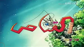 القناص بصوت السناجب 