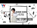The Story Book Mjue JEKSHENI Hadithi Kamili ya Maisha ya Jackie Chan