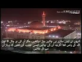Download Lagu Mishary Rashid Alafasy- Surah Ibrahim سورة إبراهيم Very Emotional and Beautiful Crying