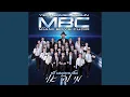 Download Lagu Shma Yisroel