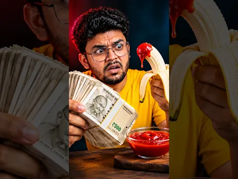 এগুলো করতে পারলেই ₹১ লাখ! 😱💸