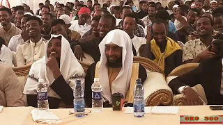 Sheik Mohammed Waadoo 