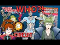 Download Lagu Vtubers React to TRANSFORMERS: THE BASICS on CIRCUIT BREAKER