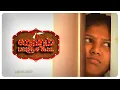 Download Lagu A man is a slave to his wife after marriage | Vairam Panja Katta | Satish | Yasmeen Bhuvaneswari